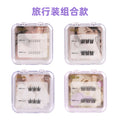 120 clusters segmented glue-free false eyelashes gift box natural artificial korean girl group upper and lower eyelashes factory penglai wholesale
