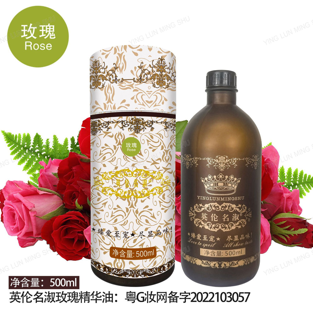 British famous rose essential oil beauty salon line cylinder essential oil compound essential oil 500ml open back massage massage oil