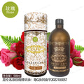 British famous rose essential oil beauty salon line cylinder essential oil compound essential oil 500ml open back massage massage oil