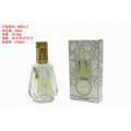 hot-selling perfume for women, long-lasting 50ml, sample size, dubai middle east arab middle east men's perfume wholesale