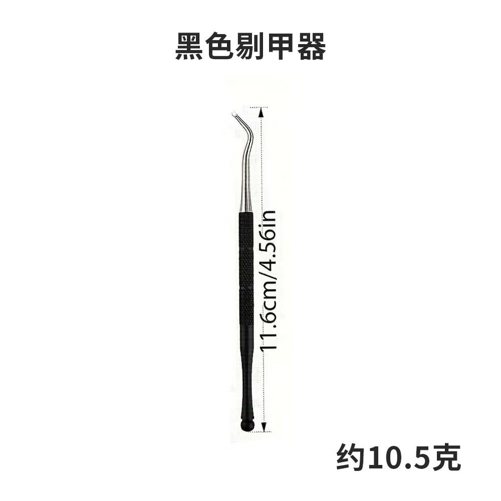 amazon nail clippers and nail groove pliers combo suit, eagle mouth pliers, special manicure tools for ingrown nails and thick toes
