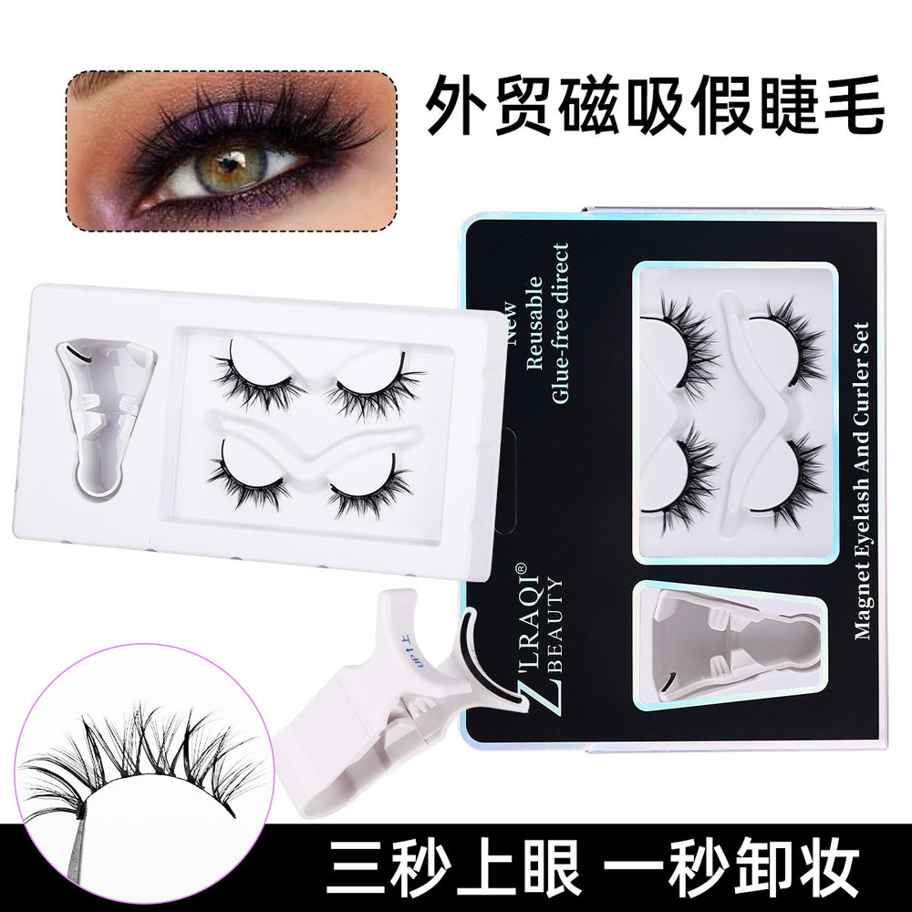 false eyelashes suit fox series 2 pairs of round magnetic thick magnetic eyelashes one piece magnetic curling