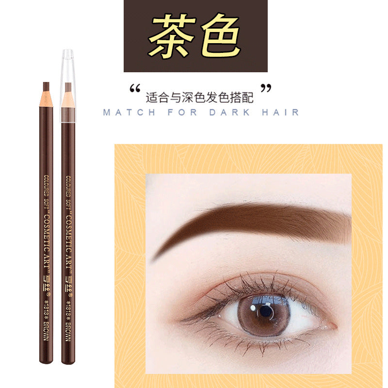 Professional studio-grade hense 1818 pull-string eyebrow pencil - waterproof, sweat-proof, smudge-proof, and long-lasting. perfect for beginners - peel-off eyebrow pencil
