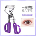 Eyelash curler - one-piece curling & setting tool for beginners - stainless steel - for applying false eyelashes - purple