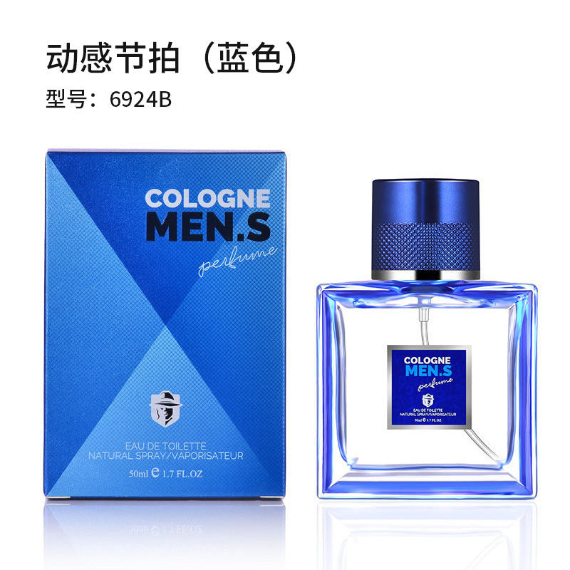 Chimei 6924 dynamic men's perfume - fresh, long-lasting cologne eau de toilette - gentleman's light fragrance - wholesale