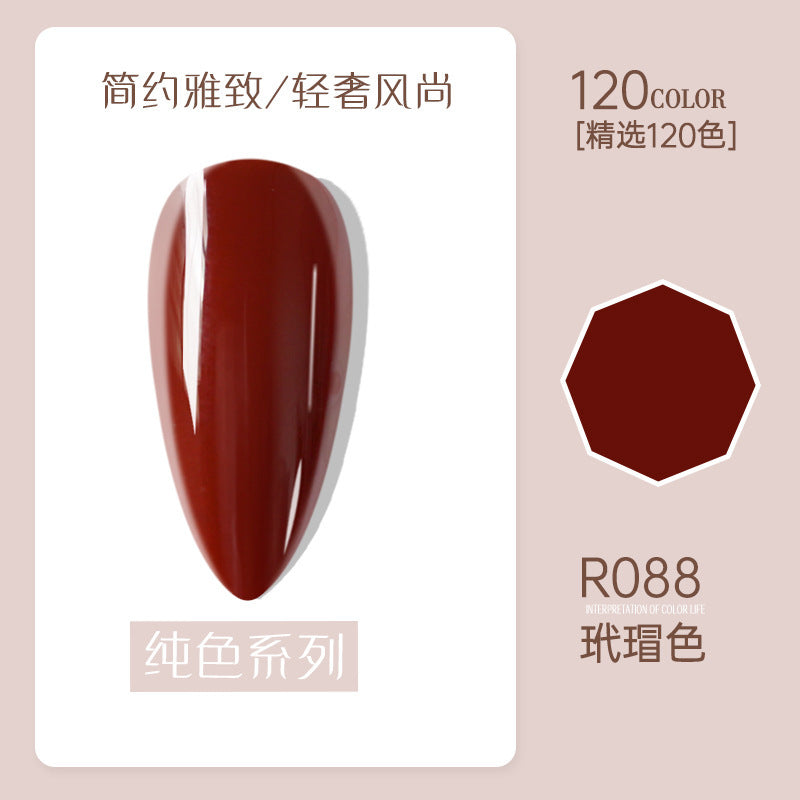 Risyal nail polish gel 7.3ml nail polish ice transparent cat eye gel nude barbie gel cross-border hot style