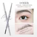 Xixi stereo outline mist eyebrow pencil extremely fine nature wild eyebrow roots clear waterproof non-smudge double-ended eyebrow pencil