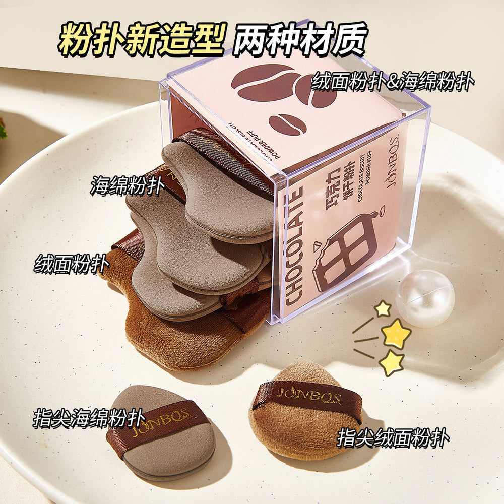 Jonbos mini finger puff beauty egg foundation cushion concealer finger makeup sponge