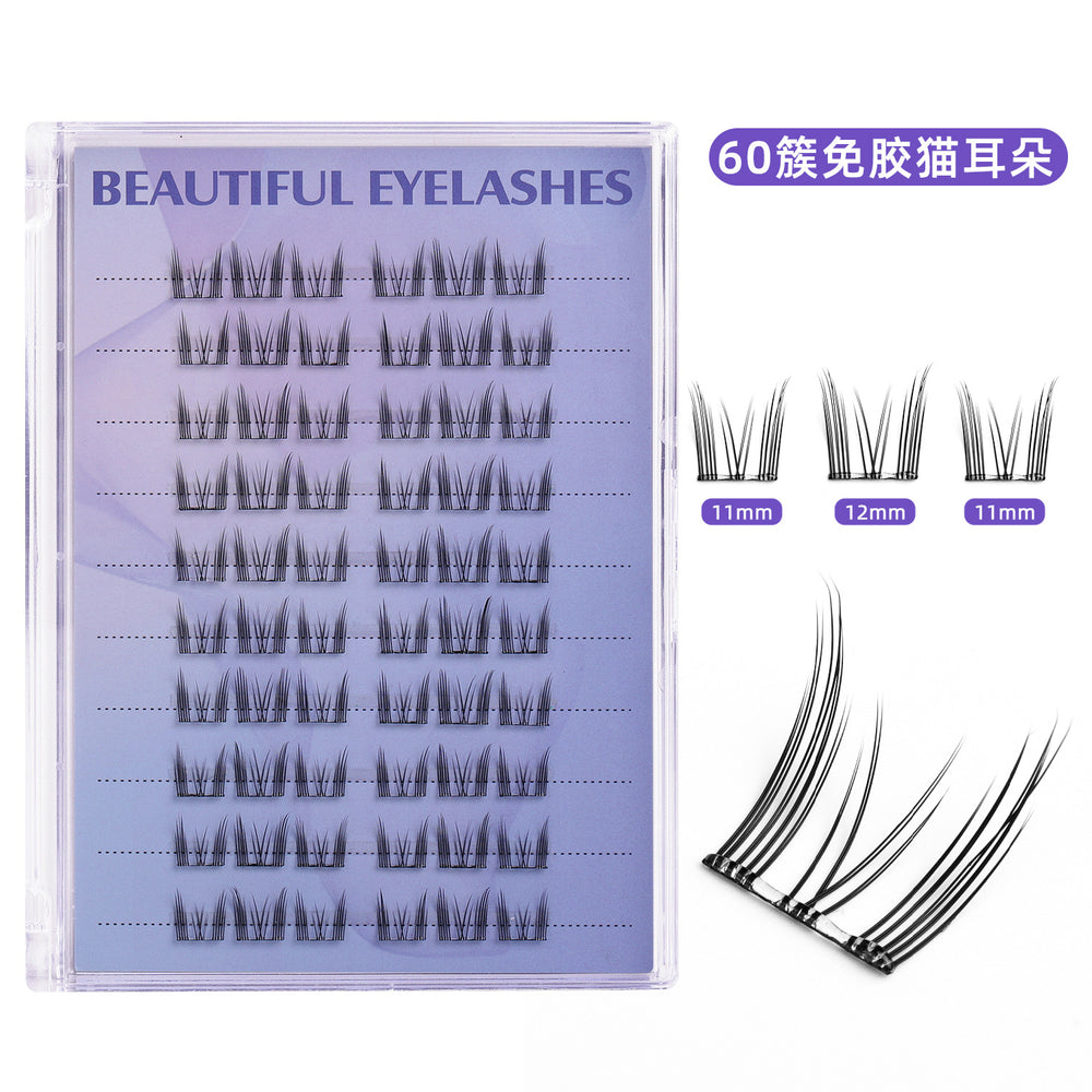 10 rows of lower eyelashes, glue-free false eyelashes, full series of fox-style su daji nature, no makeup, glue-free self-adhesive eyelashes