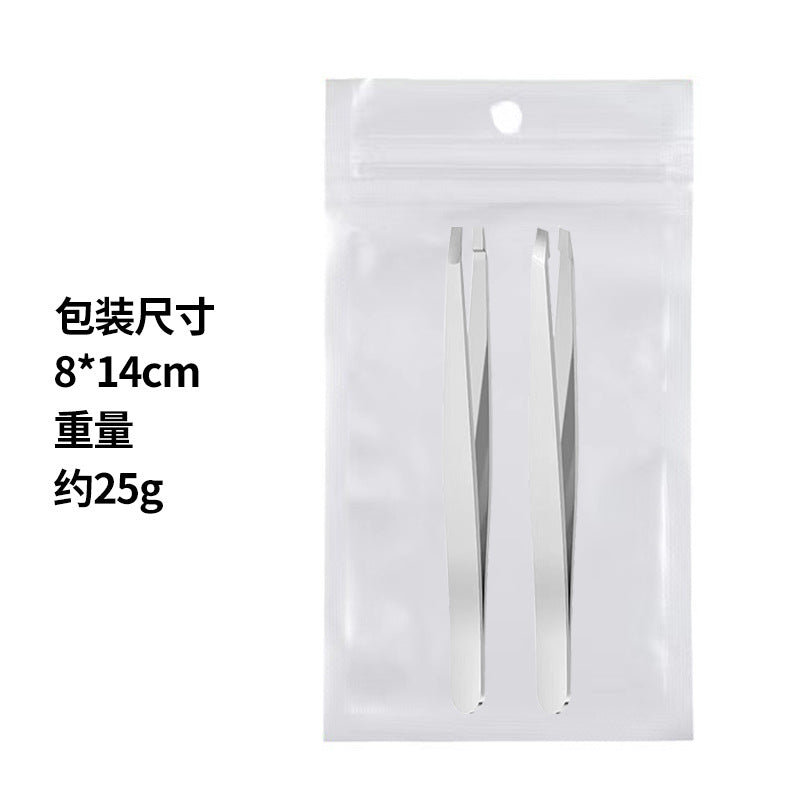 Stainless steel eyebrow tweezers - black & silver - multi-purpose hair removal tweezers - eyebrow tweezer set - high-quality tweezers wholesale