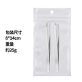 1.0 sanding flat tip tweezers + slant tip tweezers + white pearlescent pouch
