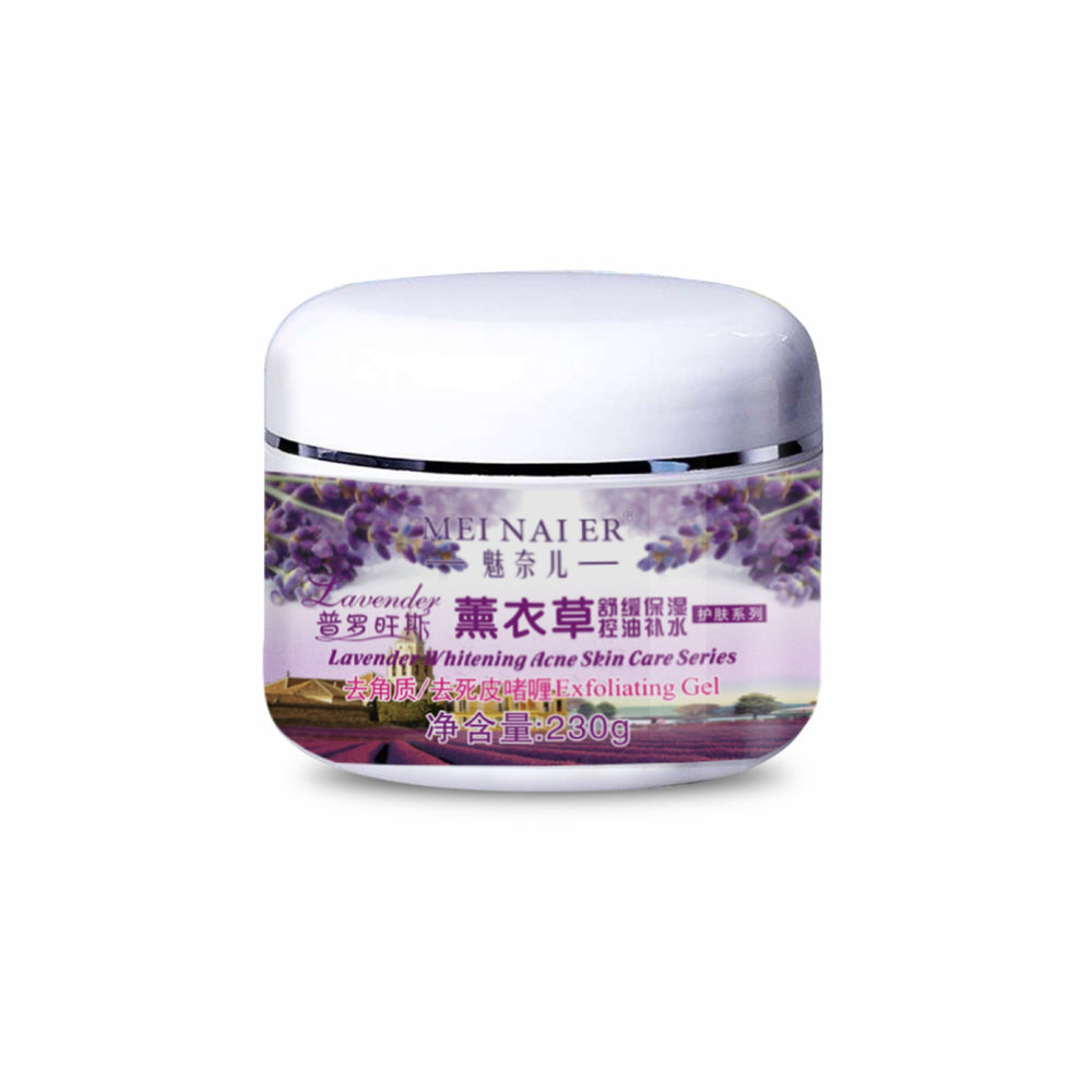 lavender skin care kit soothing repair essence massage cream hydrating beauty salon factory direct sales