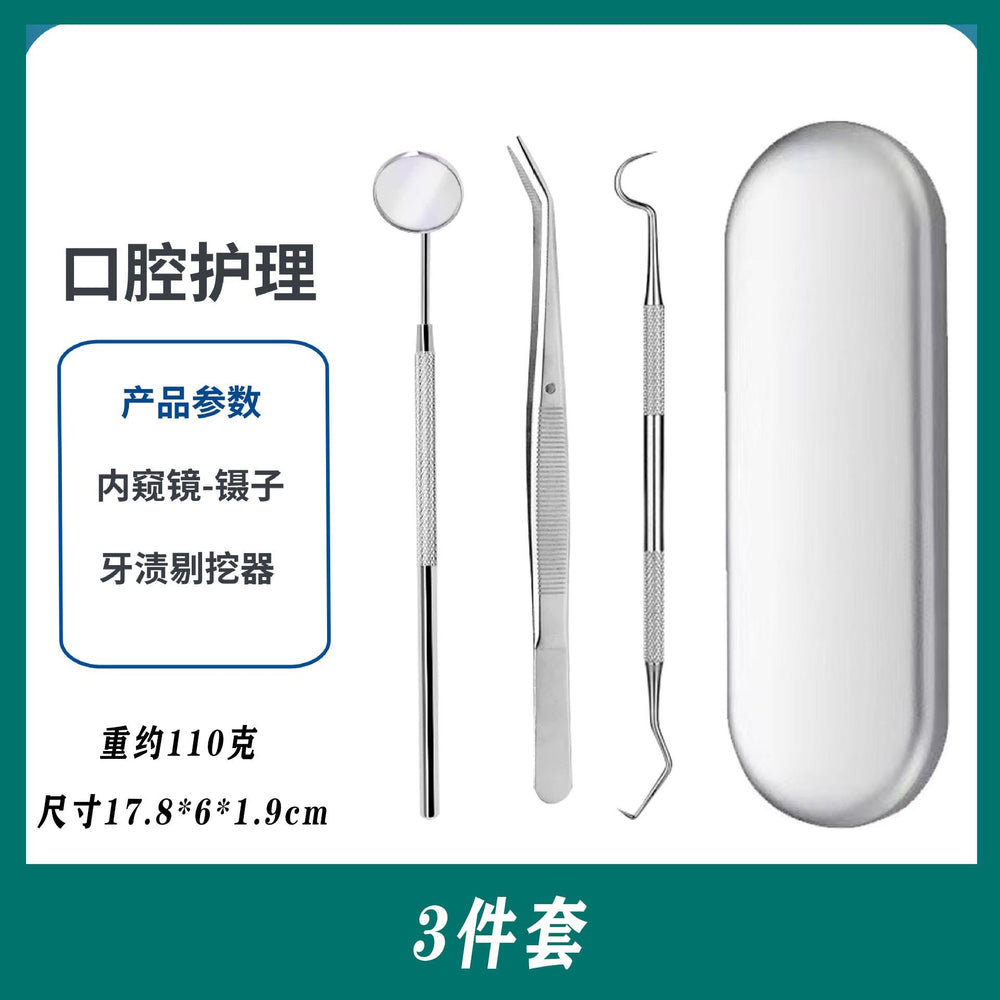 Dentist tools teeth cleaning oral care department tool suit remove tooth stains tartar tartar oral mirror probe