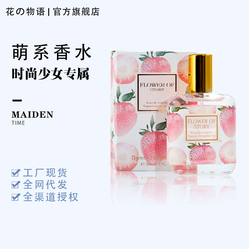 Ready-to-ship, live-streamed new arrivals: floral story perfume for girls, students, and women. long-lasting, light, and fresh osmanthus scent. 30ml