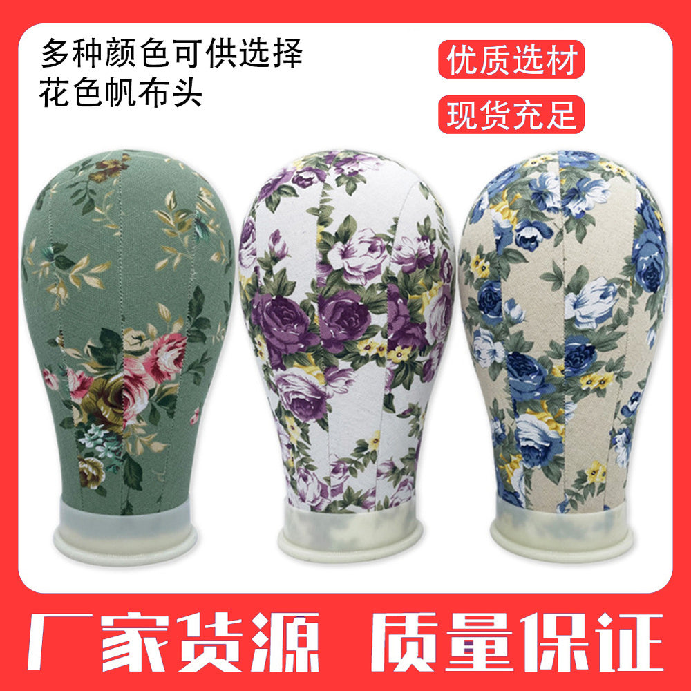 Wig model head canvas head mold can be inserted into the needle mannequin head model styling care storage bottom seat head model