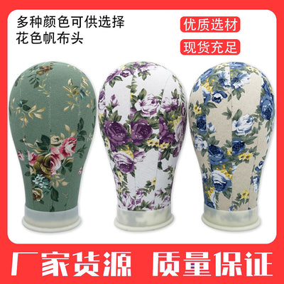 Wig model head canvas head mold can be inserted into the needle mannequin head model styling care storage bottom seat head model