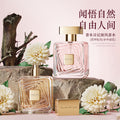 Perfume diary whirlwind gold foil perfume peony floral fruity fragrance long-lasting light fragrance nature fresh women's perfume 50ml