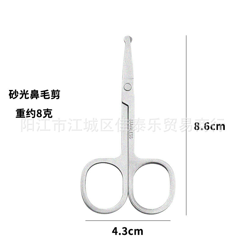 Wholesale mirror-polished stainless steel eyebrow scissors - beauty & makeup tools - round & pointed tip - nose hair trimming scissors