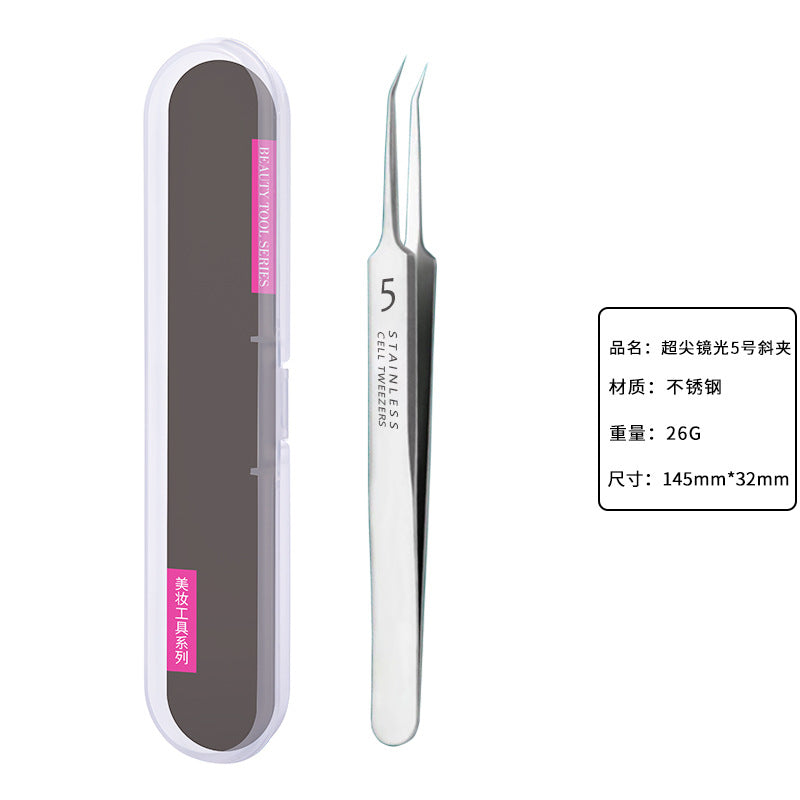 Super sharp cell clip suit, blackhead scraper, acne needle, acne remover, acne needle, ultra-fine beauty salon special tool