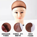 Wig lace hair net wig cap wig headgear wig cap stretch stockings net cap 2 pack in stock wholesale