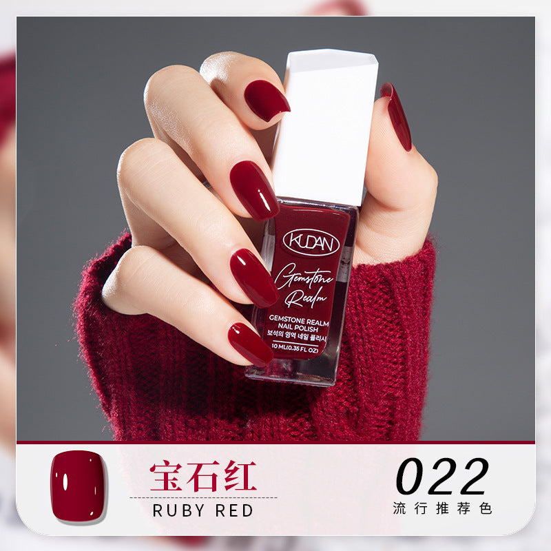 Kudan/kudan nail polish no baking quick drying 10ml peelable light fragrance summernew arrival foot nail polish