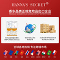 Wholesale hot-selling cross-border perfume 100ml oriental long-lasting light fragrance men's cologne perfume