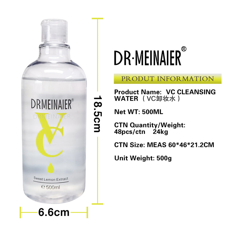 vc grapefruit makeup remover, gentle cleansing, no-rinse eye and lip gentle makeup remover oil, manufacturer wholesale price 500ml
