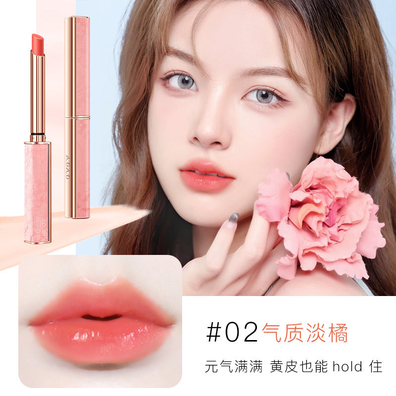 Adad color-changing lipstick: lightweight, hydrating, moisturizing, reduces lip lines, lipstick primer, temperature-sensitive color changing lip mask