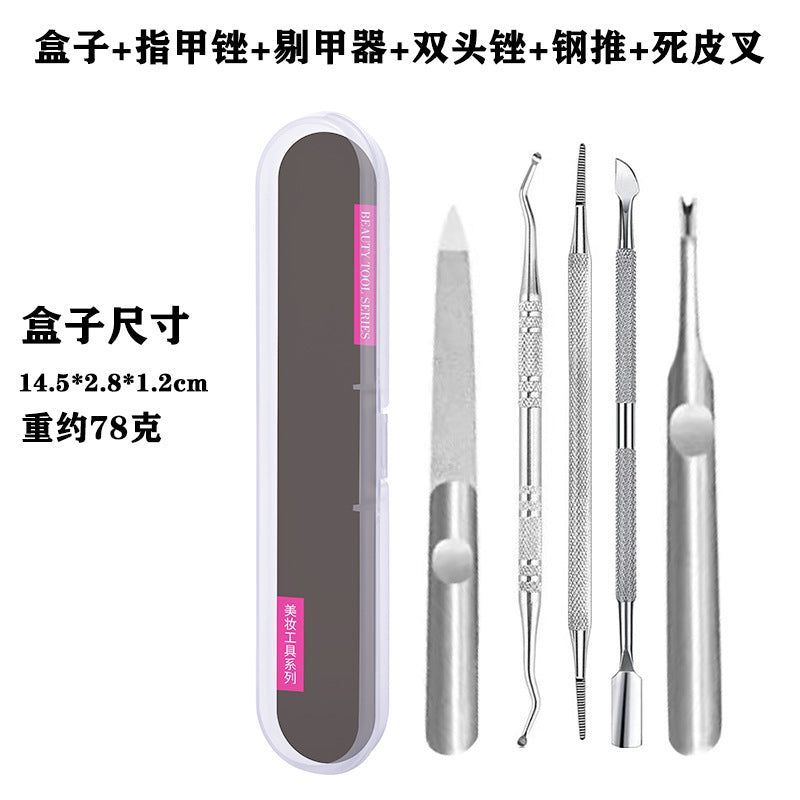 Ready-to-ship cuticle pusher set: stainless steel cuticle pusher, v-shaped cuticle pusher, manicure tool, cuticle pusher steel set