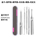Ready-to-ship cuticle pusher set: stainless steel cuticle pusher, v-shaped cuticle pusher, manicure tool, cuticle pusher steel set
