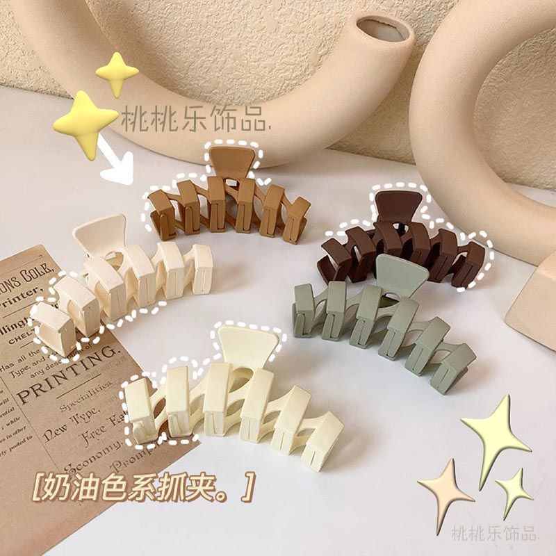 Korean elegant cream large hair claw clip - sweet & versatile hair clip for the back of the head - trendy hair accessory