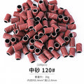 Nail polishing head grinding wheel sand ring, special grinding sand ring for grinder 80#120#180# 50/100 per pack