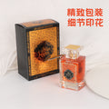 hot-selling men's perfume, premium quality, long-lasting fragrance, wholesale from middle eastern and arabian manufacturers, oud scent