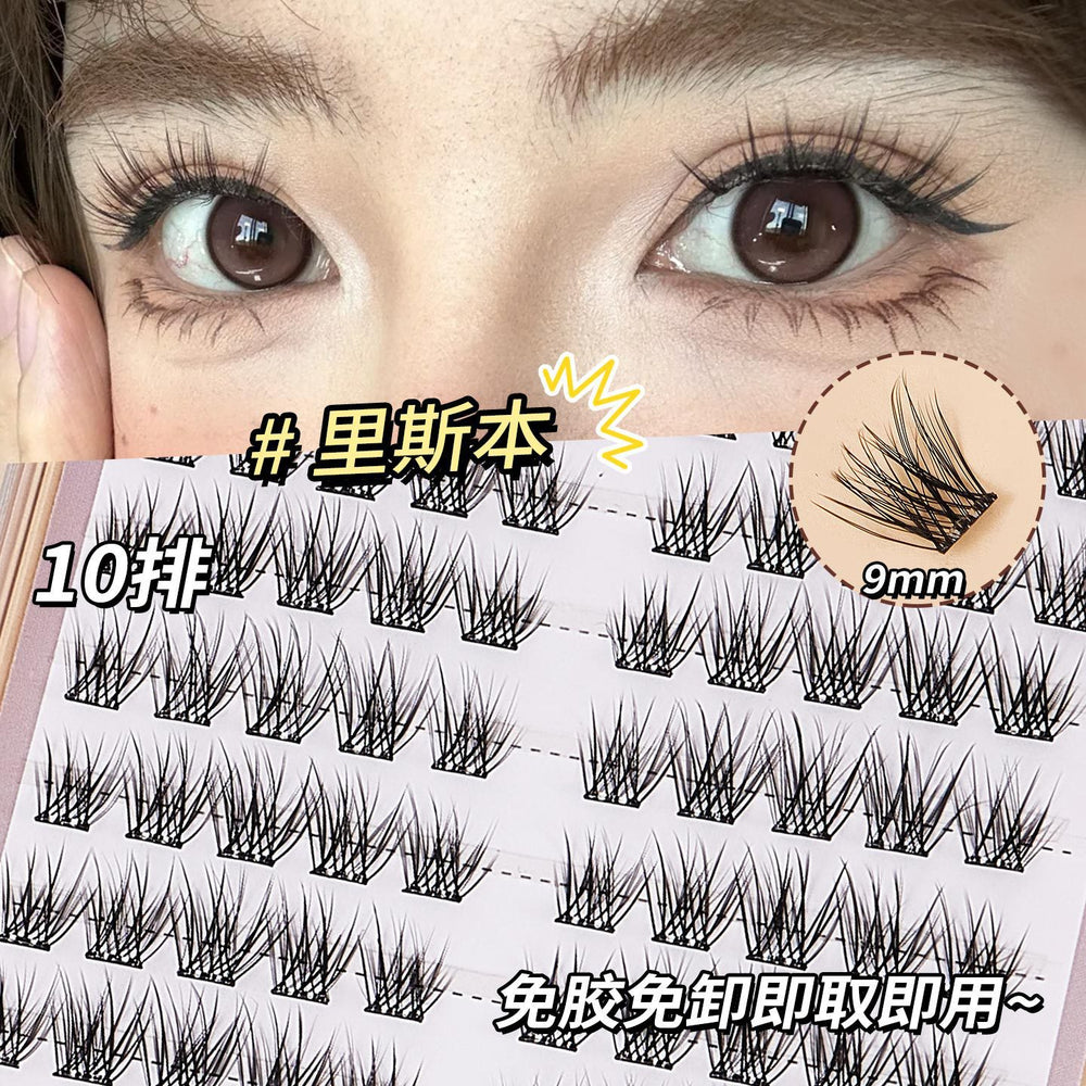 Jonbos self-adhesive glue-free false eyelashes for women, natural simulation, "born-with" style, 3-step application, high volume, individual cluster lashes