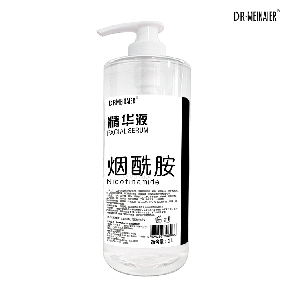 Bestselling hyaluronic acid serum for beauty salons - authentic, hydrating, moisturizing, brightening, firming, pore-minimizing - direct sales