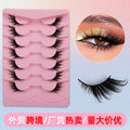 Export half-eye oblique flying style best selling elongated eye corners naturally enlarge both eyes sweet and cool style fox style fake eyelashes hard stem