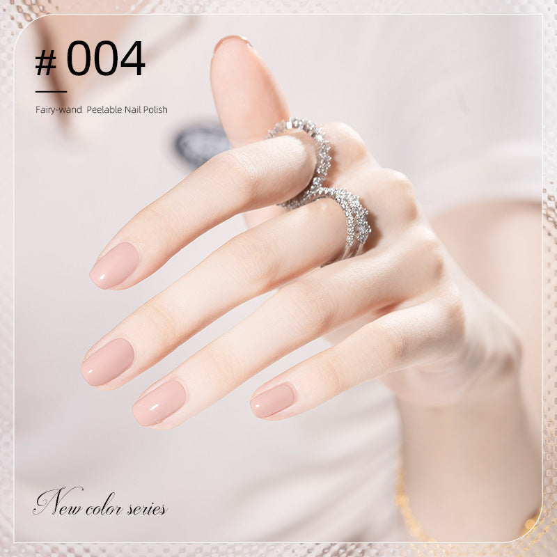 Kudan pure english cross-border special water-based nail polish no baking long-lasting quick-drying peelable 10ml polish