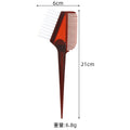 Double-sided hair dye comb professional hair salon hairdressing shop baking oil hairdressing tools double-sided brush for home hair dye brush wholesale