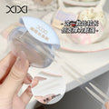 Xixi roller pull-out high-viscosity double eyelid patch nature invisible and traceless, not easy to reflect swollen eye bubble beauty patch