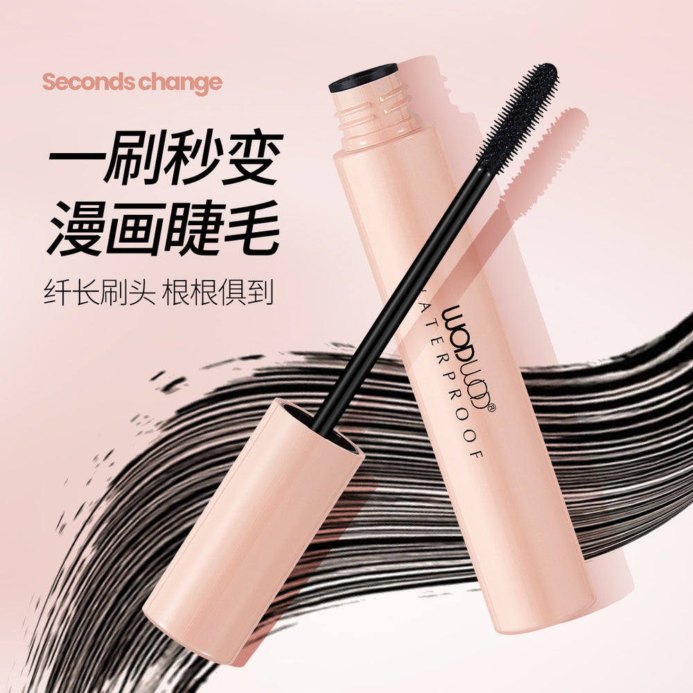 Wodwod slim cool black mascara for women, long and thick, curled and clear roots, long-lasting waterproof, anti-sweat and non-smudge