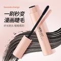Wodwod slim cool black mascara for women, long and thick, curled and clear roots, long-lasting waterproof, anti-sweat and non-smudge