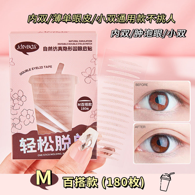 Jonbos natural simulation lace double eyelid tape - waterproof, invisible, seamless, long-lasting, shaping, for puffy eyes and beautiful eyes