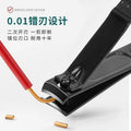 Stainless steel nail clipper set - 6 piece manicure & pedicure tool kit with ear picks - wholesale