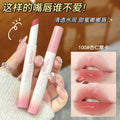 Novo charming color translucent hydrating lipstick mirror moisturizing waterproof not easy to lose pigment whitening lipstick