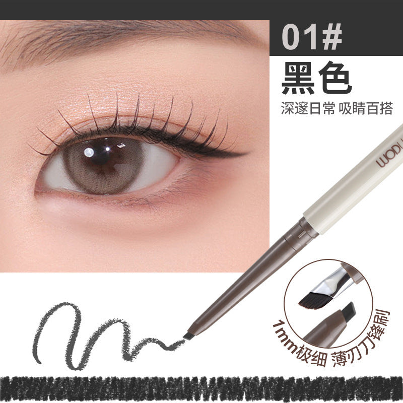 Wodwod natural soft mist eyeliner gel pen waterproof long-lasting non-smudge eyeliner pen