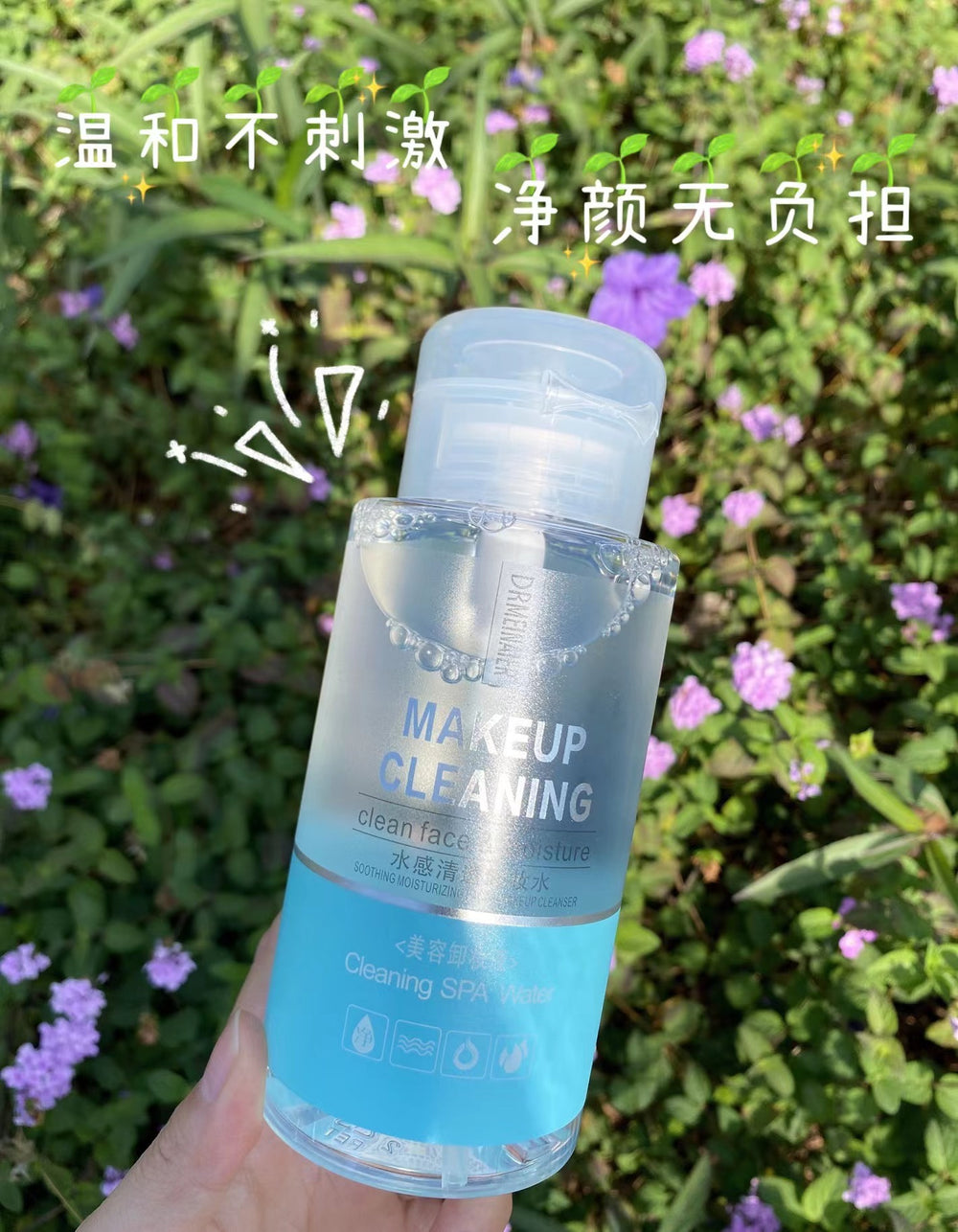 water-based refreshing makeup remover, gentle makeup remover, facial cleansing, eye and lip makeup, non-irritating makeup remover, dropshipping