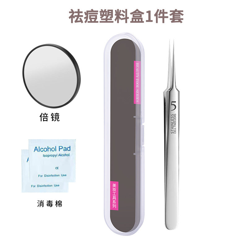 Professional acne treatment kit: includes tweezers, blackhead remover, and pimple extractor for salon-grade results