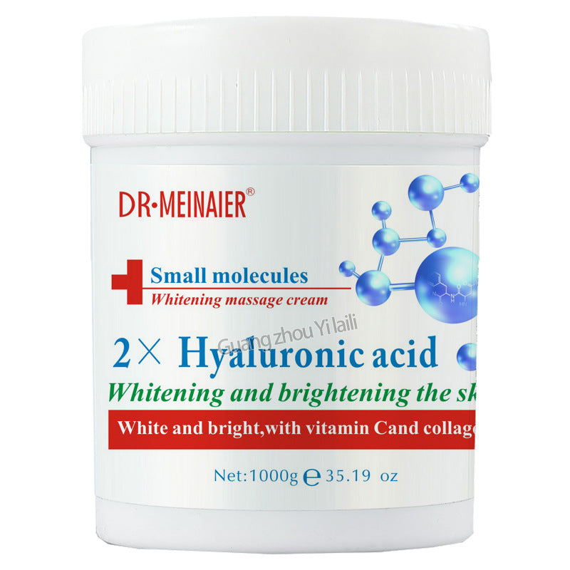 chamomile massage cream 1000g - firming & repairing natural botanical face cream - wholesale for export