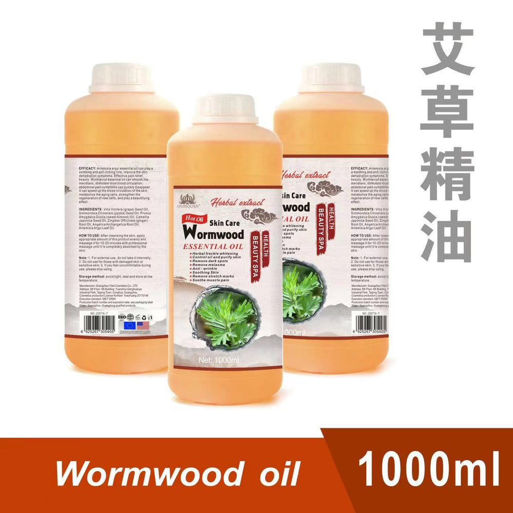 fever firming compound essential oil 1000ml body massage oil full body massage scraping oil old ginger essential oil
