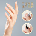 Kudan/kudan nail polish care suit bottom oil anti-spill glue softener nutritional oil bright oil nail polish wholesale